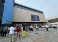 胖东来曝无生产日期,2023年胖东来闭店时间？