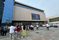 胖东来曝无生产日期,2023年胖东来闭店时间？