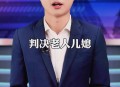 女大学生扶老人被讹,女大学生扶起老人反被诬陷，证明清白后提出赔偿五万元，过分吗？