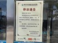 一医院6人欺诈骗保,在公司骨折，领导送我去医院让我说是自己走路摔伤，走医保后公司报销，最后公司工资不发，起诉，会是骗保吗？