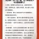 千万房产被女儿过户,父母房产经公正过户到女儿名下，其余没明确说明，只属于女儿吗？