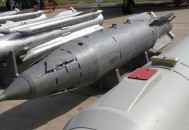 日本炒作新概念武器,日本炒作新概念武器是什么