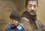 鲁迅孙回应背心爆火,鲁迅 孙