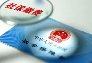 医保卡办10万购物卡,医保卡办10万购物卡可以吗