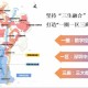 郑州坍塌事故致3死,河南省"四区三带"区域生态格局中的"三带"指的是什么？