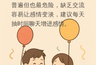 领证和不领证的区别,领证和不领证的区别是什么