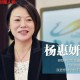 昔日首富直播间跳舞,昔日的中国首富村大邱庄现在怎么样了？