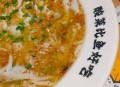 太二酸菜鱼疑预制菜,太二酸菜鱼品牌故事？