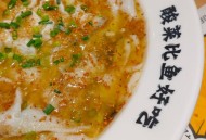 太二酸菜鱼疑预制菜,太二酸菜鱼品牌故事？