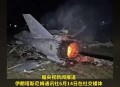 卡塔尔投诉以色列,为什么卡塔尔和以色列建交后，想购买f35战机的愿望仍未实现呢？
