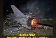 卡塔尔投诉以色列,为什么卡塔尔和以色列建交后，想购买f35战机的愿望仍未实现呢？