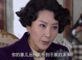 定娃娃亲杀发小妻儿,知道了最好朋友妻子出轨该怎么做？