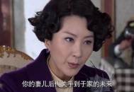 定娃娃亲杀发小妻儿,知道了最好朋友妻子出轨该怎么做？
