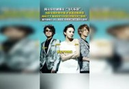 飞儿乐团前成员退圈,飞儿乐队主唱为什么被踢出来？