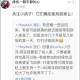 和平鸽是咋找回家的,北京和平鸽怎么来的？