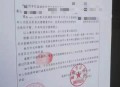 嫖娼前猝死索赔131万,65岁老汉嫖娼猝死，家属索要巨额赔偿，法院是否支持？