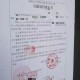 嫖娼前猝死索赔131万,65岁老汉嫖娼猝死,家属索要巨额赔偿,法院是否支持?