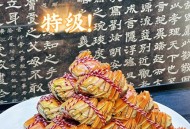 山姆黄金蟹被指侵权,山姆大闸蟹正宗吗？