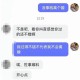 为爱远嫁18年被离婚,那些为爱远嫁的女孩