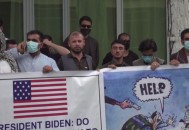 美停向阿富汗发签证,数千阿富汗人急盼美国签证