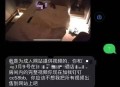 敲诈酒店获利5万,遇到宾馆摄像头敲诈怎么办？
