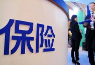 恒大将取消上市地位,恒大上市叫停