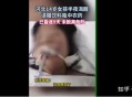16岁女孩误服农药,误食农药医保报销吗？