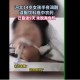 16岁女孩误服农药,误食农药医保报销吗？