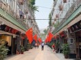 五星红旗与地球同框,世界上有哪些Linux系统？