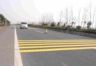 20米路装16条减速带,减速带一般多少条？