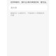 退休夫妇欠债1.2亿 ,公职退休人欠款怎么处理？
