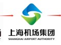 上海机场总经理辞职,上海机场高管辞职