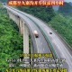 九绵高速全线通车,九绵高速全线通车了吗最新消息
