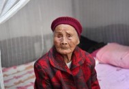 115岁老人清朝出生,清朝出生111岁老人