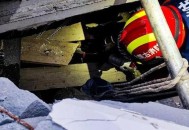 建筑倒塌致1死83伤,建筑倒塌事件