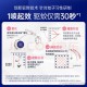 喝隔夜水发现蚊子卵,在车上过夜有蚊子怎么解决？
