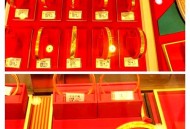 金店关门潮蔓延,金店关门后金子存在哪