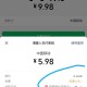 充话费为什么会缺货,为什么话费充值没货