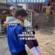 男子徒手爬4楼救人,山东日照这位父亲为养育四个儿女，每年徒手装卸6000吨水泥，你怎么看？