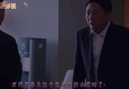 知男友已婚跳江轻生,石红杏为什么跳江？