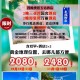 三亚各商场暂停营业,三亚红树林商场几点关门？