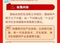 十五五规划建议通过,十四五规划关于社保方面的建议? 十五五规划建议通过,十四五规划关于社保方面的建议?
