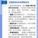 癌症的3种信号,癌症的信号有哪些