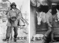 南极现冰封66年遗骸,1946年南极