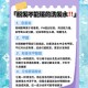 警惕这几个洗头误区,医生说:洗头有6大误区，最好别犯，不然头发损伤很大，请问是哪些误区？