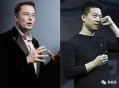 贾跃亭和马斯克合作,马斯克怎么评价贾跃亭？