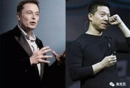 贾跃亭和马斯克合作,马斯克怎么评价贾跃亭？