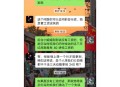 无薪试岗在职场蔓延,大家对无薪试岗如何看的？