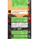 无薪试岗在职场蔓延,大家对无薪试岗如何看的？