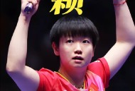 国乒战胜日本,孙颖莎4：3战胜刘诗雯，获得日本公开赛女单冠军，你觉得莎莎是国乒女单的未来吗？